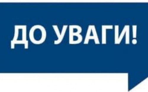 Продовжується евакуація мешканців Авдіївської громади