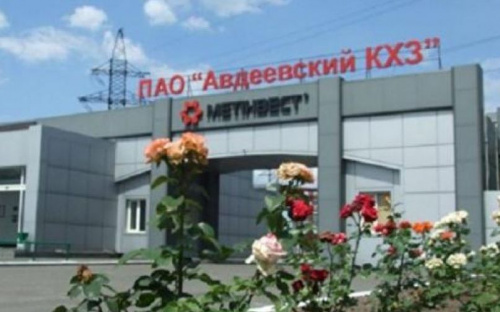 Грядущий отопительный сезон для прифронтовой Авдеевки оказался под угрозой
