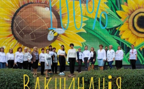 Педагогічний колектив авдіївської загальноосвітньої школи №7 вакцинований на 100%