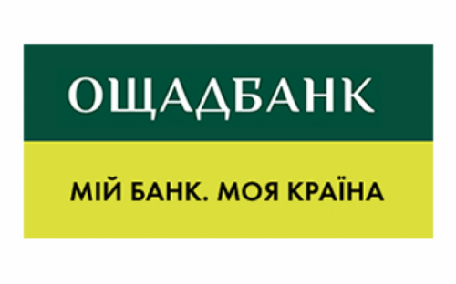 Пересувний мобільний підрозділ «Ощадбанку» працюватиме в Авдіївці