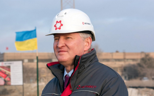 Привітання Ріната Ахметова з Днем металурга та гірника