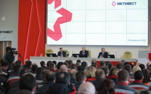 У 2022 році Метінвест інвестує в Україну 1,2 млрд доларів