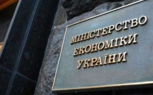 Минэкономики будет модернизировать трудовое законодательство