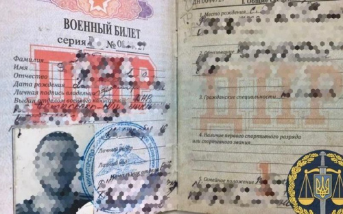 Боевик «ДНР» из Авдеевки предстанет перед судом