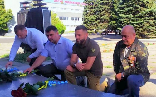В Авдеевке почтили память освободителей Донбасса