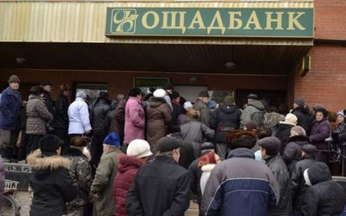 С ноября переселенцам станет легче
