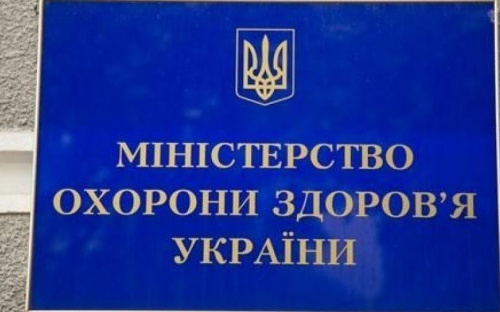 В Минздраве анонсировали масштабные проверки больниц