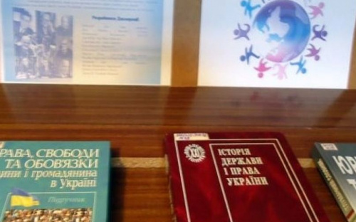 Авдеевцев приглашают на выставку к Международному дню прав человека