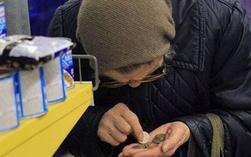 Как распределились по Украине выплаты переселенцам