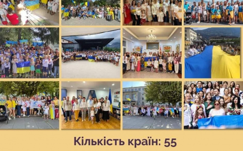 Авдіївка приєдналася до встановлення світового рекорду: як це було