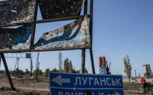 На восстановление Донбасса понадобится 21 млрд долларов