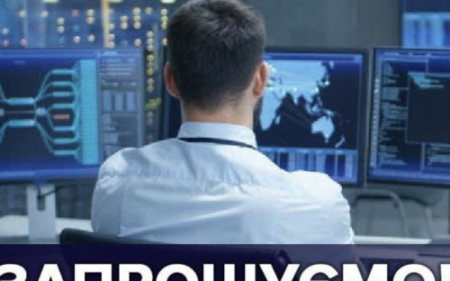 До уваги авдіївців: поліція Донеччини шукає працівника для роботи з міжнародними організаціями
