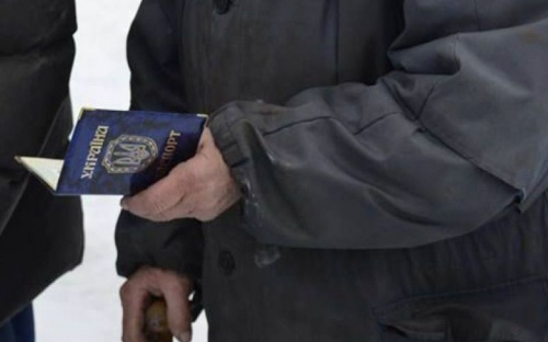 В Авдеевке выделили помощь к Международному дню людей с инвалидностью