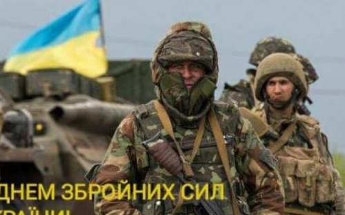Віталій Барабаш офіційно привітав військовослужбовців з Днем збройних сил України