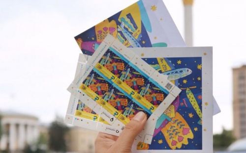 Нову марку «Українська Мрія» від Укрпошти можна буде придбати вже завтра