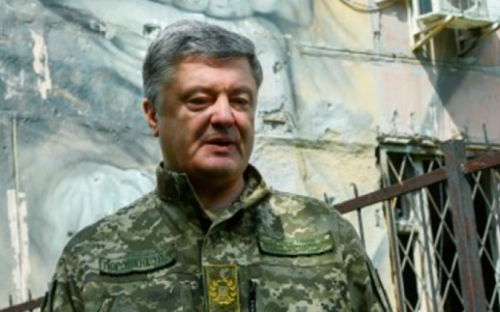 Обличчя вчительки української мови та літератури з Авдіївки назавжди закарбувалося у моїй пам’яті, - Петро Порошенко (ВІДЕО)