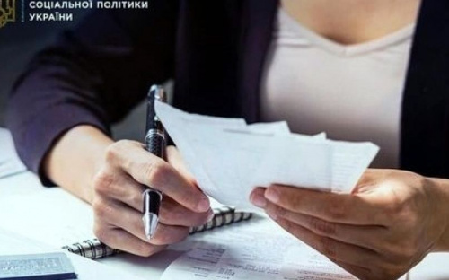 Авдеевцев, получающих жилищную субсидию и льготы на оплату ЖКУ, просят пользоваться электронной очередью 