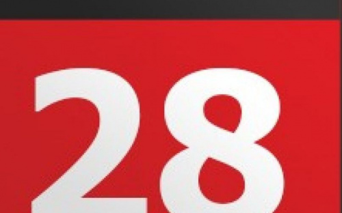 День в календаре - 28 июля: погода, приметы, праздники
