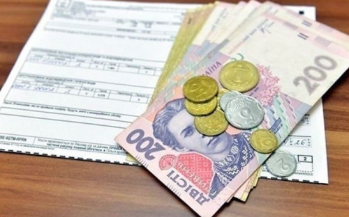 УСЗН Авдеевки информирует об изменениях в назначении субсидий