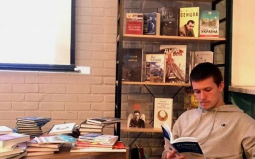 Подаруй книжку на відкриття: авдіївців закликали підтримати молодіжний центр