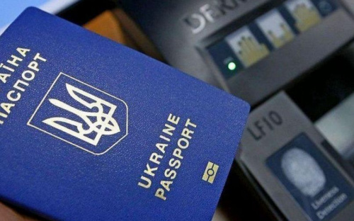 Повернення біженців в Україну: які документи потрібні