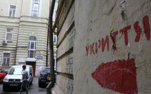 Авдеевцам на заметку: где спрятаться, если не успел в бомбоубежище