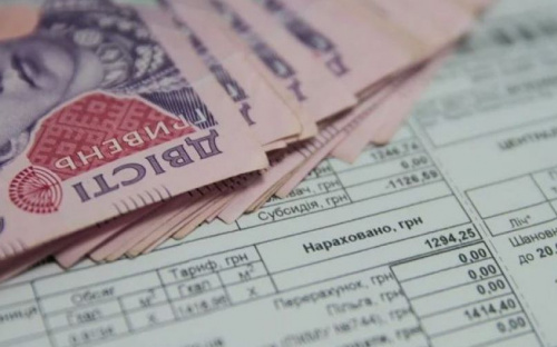 Как авдеевцам оформить субсидию: в Минсоцполитики опубликовали инструкцию
