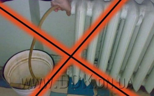 Авдеевцев просят не сливать воду с системы отопления