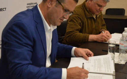 На поддержку Авдеевки Метинвест направит более 18 млн грн