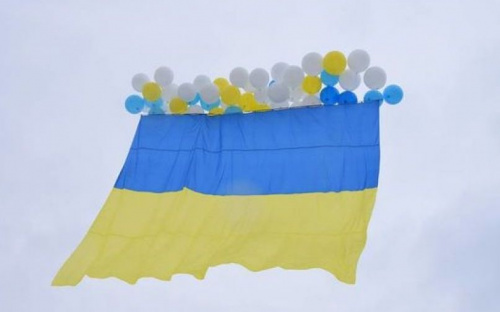В небо над Авдеевкой запустят гигантский флаг: как создается рекорд (ФОТО)