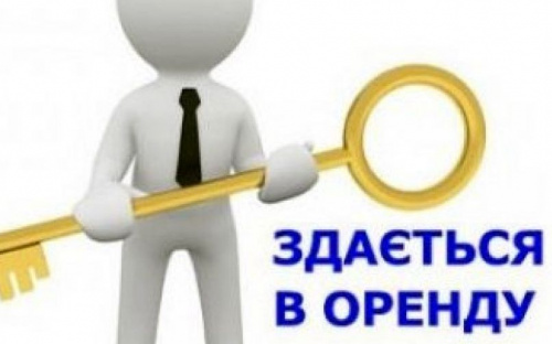 В Авдіївці пропонують в аренду приміщення комунальної власності: перелік та адреси