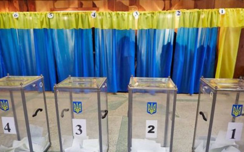 Вибори-2019: надруковані адреси та графік роботи виборчих дільниць міста Авдіївка