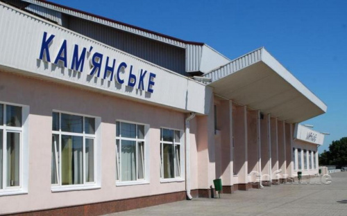 У Кам'янському створять гуманітарний хаб для мешканців Авдіївської та Очеретинської громад