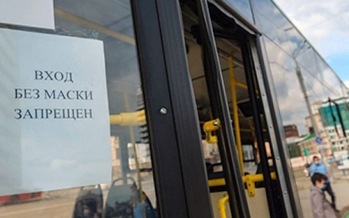 На Донетчине привлекли к ответственности более трех тысяч человек за отказ надеть маску