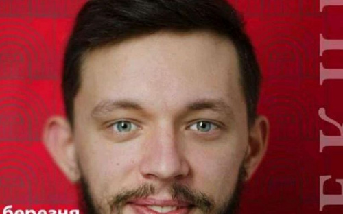 В Авдіївці готуються до значної святкової події та запрошують на цікаву лекцію