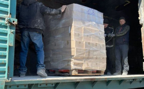 Донеччина отримала гуманітарну допомогу від міністерства соцполітики