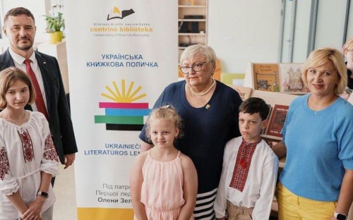 У бібліотеках Європи відкривають полички з українськими книжками