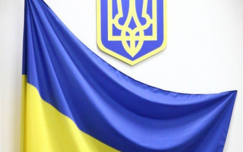В Украине до 1 декабря должны выбрать эскиз Государственного Герба