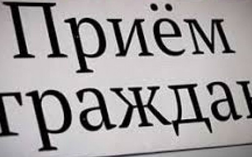 Земельные вопросы: в Авдеевке пройдет прием начальника горрайонного управления Госгеокадастра