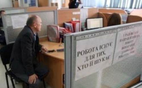 Рівень безробіття в Україні зріс на третину за рік