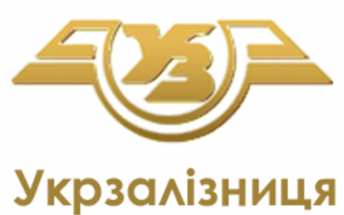 Жителям прифронтовой Авдеевки предлагают стать железнодорожниками
