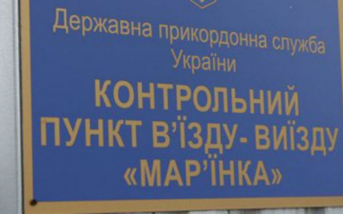 Код «Красный»: КПВВ «Марьинка» закрыт из-за обстрелов