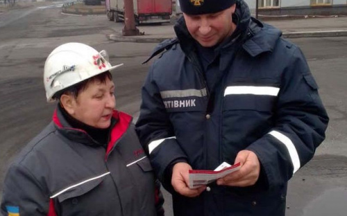 Спасатели напомнили жителям Авдеевки, как действовать в случае обнаружения взрывоопасных предметов (ФОТО)