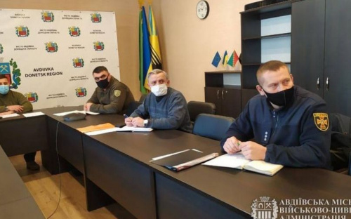Авдіївка долучилась до засідання обласної наради з важливих питань цивільного захисту населення