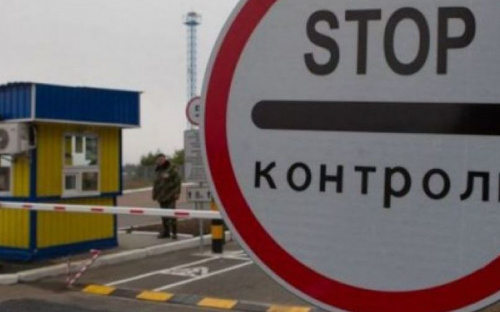 Украина завтра откроет все свои КПВВ на Донбассе