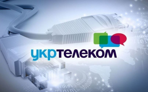 Авдеевские абоненты «Укртелекома» временно останутся без связи