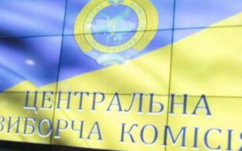 ЦИК разрешила переселенцам голосовать на местных выборах