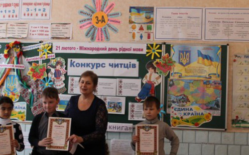 У школьников Авдеевки завершилась неделя родного языка (ФОТООТЧЕТ)