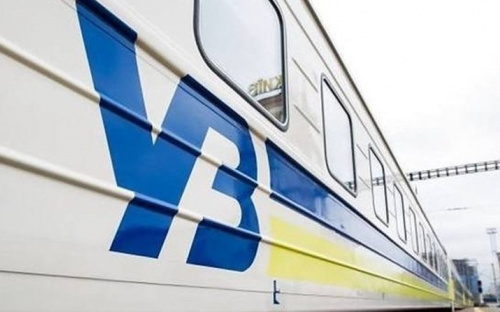 Авдіївці можуть поїздом з Покровська відправитися до Дніпра та Львова: 