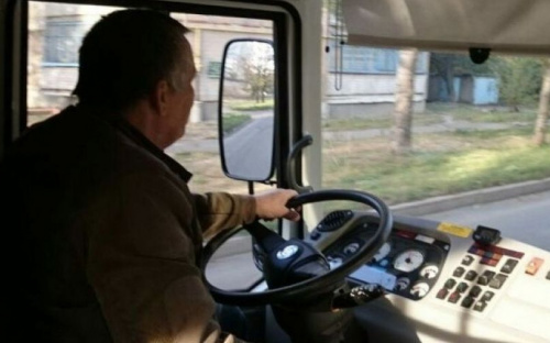 Графік автобуса 